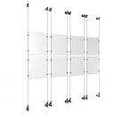 (8) 8-1/2'' Width x 11'' Height Clear Acrylic Frame & (8) Wall-to-Wall Aluminum Clear Anodized Cable Systems with (32) Single-Sided Panel Grippers