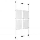 (4) 11'' Width x 17'' Height Clear Acrylic Frame & (4) Wall-to-Wall Aluminum Clear Anodized Cable Systems with (16) Single-Sided Panel Grippers