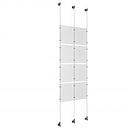 (8) 8-1/2'' Width x 11'' Height Clear Acrylic Frame & (3) Wall-to-Wall Aluminum Clear Anodized Cable Systems with (16) Single-Sided Panel Grippers (8) Double-Sided Panel Grippers