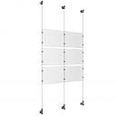 (6) 11'' Width x 8-1/2'' Height Clear Acrylic Frame & (3) Wall-to-Wall Aluminum Clear Anodized Cable Systems with (12) Single-Sided Panel Grippers (6) Double-Sided Panel Grippers