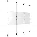 (6) 11'' Width x 8-1/2'' Height Clear Acrylic Frame & (4) Wall-to-Wall Aluminum Clear Anodized Cable Systems with (8) Single-Sided Panel Grippers (8) Double-Sided Panel Grippers