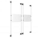 (2) 11'' Width x 8-1/2'' Height Clear Acrylic Frame & (4) Aluminum Clear Anodized Adjustable Angle Cable Systems with (8) Single-Sided Panel Grippers