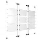 (9) 11'' Width x 8-1/2'' Height Clear Acrylic Frame & (6) Stainless Steel Satin Brushed Adjustable Angle Cable Systems with (36) Single-Sided Panel Grippers