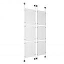 (6) 11'' Width x 17'' Height Clear Acrylic Frame & (4) Stainless Steel Satin Brushed Adjustable Angle Cable Systems with (24) Single-Sided Panel Grippers