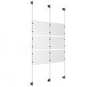 (6) 11'' Width x 8-1/2'' Height Clear Acrylic Frame & (3) Stainless Steel Satin Brushed Adjustable Angle Cable Systems with (12) Single-Sided Panel Grippers (6) Double-Sided Panel Grippers