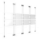 (8) 11'' Width x 8-1/2'' Height Clear Acrylic Frame & (8) Aluminum Chrome Polished Adjustable Angle Signature Cable Systems with (32) Single-Sided Panel Grippers