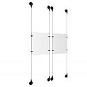 (2) 8-1/2'' Width x 11'' Height Clear Acrylic Frame & (4) Aluminum Matte Black Adjustable Angle Signature Cable Systems with (8) Single-Sided Panel Grippers