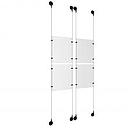 (4) 8-1/2'' Width x 11'' Height Clear Acrylic Frame & (4) Aluminum Matte Black Adjustable Angle Signature Cable Systems with (16) Single-Sided Panel Grippers