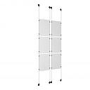 (6) 11'' Width x 17'' Height Clear Acrylic Frame & (4) Aluminum Matte Black Adjustable Angle Signature 1/8'' Diameter Cable Systems with (24) Single-Sided Panel Grippers