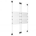 (4) 11'' Width x 8-1/2'' Height Clear Acrylic Frame & (4) Aluminum Matte Black Adjustable Angle Signature 1/8'' Diameter Cable Systems with (16) Single-Sided Panel Grippers