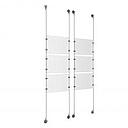 (6) 11'' Width x 8-1/2'' Height Clear Acrylic Frame & (4) Stainless Steel Satin Brushed Adjustable Angle Signature 1/8'' Cable Systems with (24) Single-Sided Panel Grippers