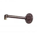 13'' Length x 2'' High Architecural Bronze Straight Arm