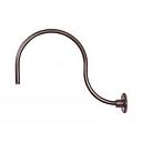 24'' Length x 17'' High Architecural Bronze Gooseneck Arm