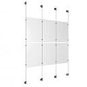 (6) 11'' Width x 17'' Height Clear Acrylic Frame & (4) Aluminum Clear Anodized Adjustable Angle Cable Systems with (8) Single-Sided Panel Grippers (8) Double-Sided Panel Grippers