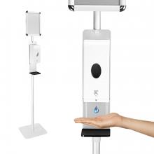 All In One Hand Sanitizer Stand