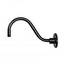 14.5'' Length x 8'' High Satin Black Gooseneck Arm