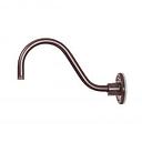 14.5'' Length x 8'' High Architecural Bronze Gooseneck Arm