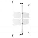 (4) 11'' Width x 8-1/2'' Height Clear Acrylic Frame & (4) Wall-to-Wall Aluminum Clear Anodized Cable Systems with (16) Single-Sided Panel Grippers