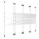 (8) 11'' Width x 8-1/2'' Height Clear Acrylic Frame & (8) Wall-to-Wall Aluminum Clear Anodized Cable Systems with (32) Single-Sided Panel Grippers