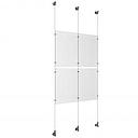 (4) 11'' Width x 17'' Height Clear Acrylic Frame & (3) Wall-to-Wall Aluminum Clear Anodized Cable Systems with (8) Single-Sided Panel Grippers (4) Double-Sided Panel Grippers