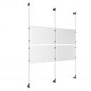 (4) 17'' Width x 11'' Height Clear Acrylic Frame & (3) Wall-to-Wall Aluminum Clear Anodized Cable Systems with (8) Single-Sided Panel Grippers (4) Double-Sided Panel Grippers