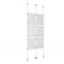 (6) 11'' Width x 17'' Height Clear Acrylic Frame & (4) Ceiling-to-Floor Stainless Steel Satin Brushed Cable Systems with (24) Single-Sided Panel Grippers