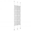 (8) 11'' Width x 17'' Height Clear Acrylic Frame & (3) Ceiling-to-Floor Stainless Steel Satin Brushed Cable Systems with (16) Single-Sided Panel Grippers (8) Double-Sided Panel Grippers