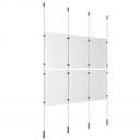 (6) 11'' Width x 17'' Height Clear Acrylic Frame & (4) Ceiling-to-Floor Stainless Steel Satin Brushed Cable Systems with (8) Single-Sided Panel Grippers (8) Double-Sided Panel Grippers