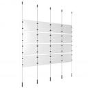 (16) 11'' Width x 8-1/2'' Height Clear Acrylic Frame & (5) Ceiling-to-Floor Stainless Steel Satin Brushed Cable Systems with (16) Single-Sided Panel Grippers (24) Double-Sided Panel Grippers