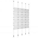 (16) 8-1/2'' Width x 11'' Height Clear Acrylic Frame & (5) Ceiling-to-Floor Stainless Steel Satin Brushed Cable Systems with (16) Single-Sided Panel Grippers (24) Double-Sided Panel Grippers