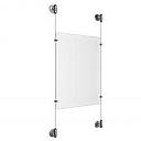 (1) 11'' Width x 17'' Height Clear Acrylic Frame & (2) Aluminum Clear Anodized Adjustable Angle Cable Systems with (4) Single-Sided Panel Grippers