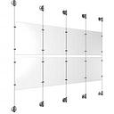 (8) 8-1/2'' Width x 11'' Height Clear Acrylic Frame & (5) Aluminum Clear Anodized Adjustable Angle Cable Systems with (8) Single-Sided Panel Grippers (12) Double-Sided Panel Grippers